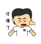 Mr.Lien ll（個別スタンプ：15）