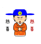 Mr.Lien ll（個別スタンプ：16）