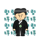 Mr.Lien ll（個別スタンプ：19）