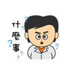 Mr.Lien ll（個別スタンプ：21）