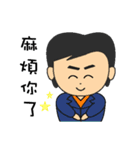 Mr.Lien ll（個別スタンプ：25）