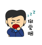 Mr.Lien ll（個別スタンプ：26）