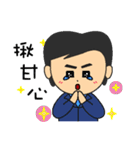 Mr.Lien ll（個別スタンプ：28）
