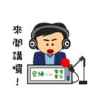 Mr.Lien ll（個別スタンプ：29）