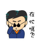 Mr.Lien ll（個別スタンプ：30）