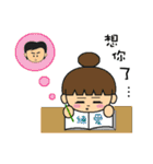 Mr.Lien ll（個別スタンプ：34）