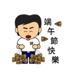 Mr.Lien ll（個別スタンプ：35）