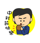 Mr.Lien ll（個別スタンプ：36）