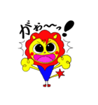 ライオンの子（個別スタンプ：3）