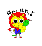 ライオンの子（個別スタンプ：6）