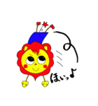ライオンの子（個別スタンプ：7）