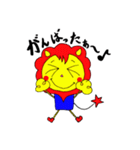 ライオンの子（個別スタンプ：8）