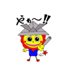 ライオンの子（個別スタンプ：12）