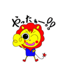 ライオンの子（個別スタンプ：13）