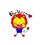 ライオンの子（個別スタンプ：16）