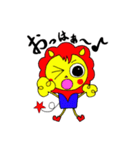 ライオンの子（個別スタンプ：17）