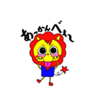 ライオンの子（個別スタンプ：27）