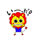 ライオンの子（個別スタンプ：29）