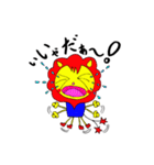 ライオンの子（個別スタンプ：30）