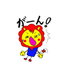 ライオンの子（個別スタンプ：31）