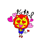 ライオンの子（個別スタンプ：33）