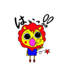 ライオンの子（個別スタンプ：35）