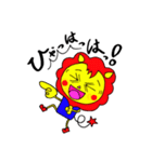 ライオンの子（個別スタンプ：36）