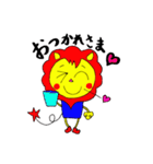 ライオンの子（個別スタンプ：39）