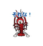 Seafood sticker（個別スタンプ：1）