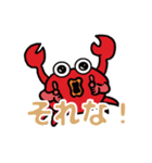 Seafood sticker（個別スタンプ：5）