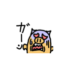 とみすぺスタンプ（個別スタンプ：8）