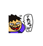 とみすぺスタンプ（個別スタンプ：21）