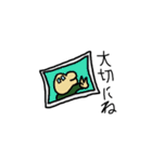 とみすぺスタンプ（個別スタンプ：22）