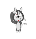 AINUM Siberian（個別スタンプ：2）
