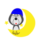 AINUM Siberian（個別スタンプ：11）