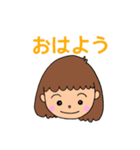 女の子が使いやすいスタンプ（個別スタンプ：1）