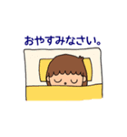 女の子が使いやすいスタンプ（個別スタンプ：2）