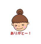 女の子が使いやすいスタンプ（個別スタンプ：7）