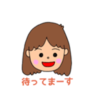 女の子が使いやすいスタンプ（個別スタンプ：19）