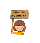 女の子が使いやすいスタンプ（個別スタンプ：21）