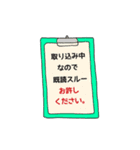 女の子が使いやすいスタンプ（個別スタンプ：22）