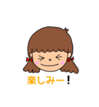 女の子が使いやすいスタンプ（個別スタンプ：25）