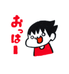 灰色くん（個別スタンプ：1）