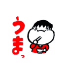灰色くん（個別スタンプ：2）