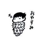 灰色くん（個別スタンプ：7）