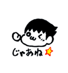 灰色くん（個別スタンプ：22）