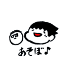 灰色くん（個別スタンプ：23）