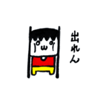 灰色くん（個別スタンプ：25）
