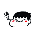 灰色くん（個別スタンプ：28）