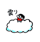 灰色くん（個別スタンプ：34）